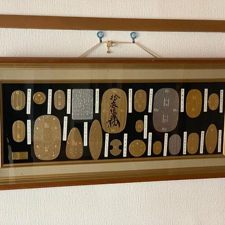 Hdo 24Ken Villa Sapporo Eksteriør billede