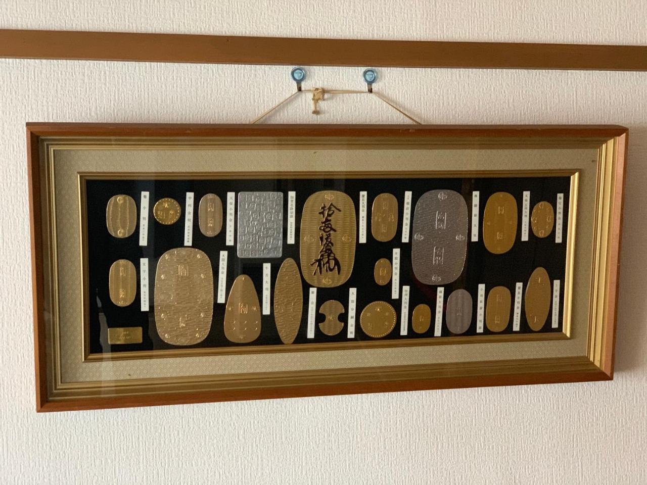 Hdo 24Ken Villa Sapporo Eksteriør billede